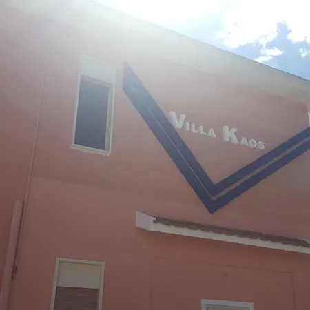 Kaos Bed and breakfast 3*